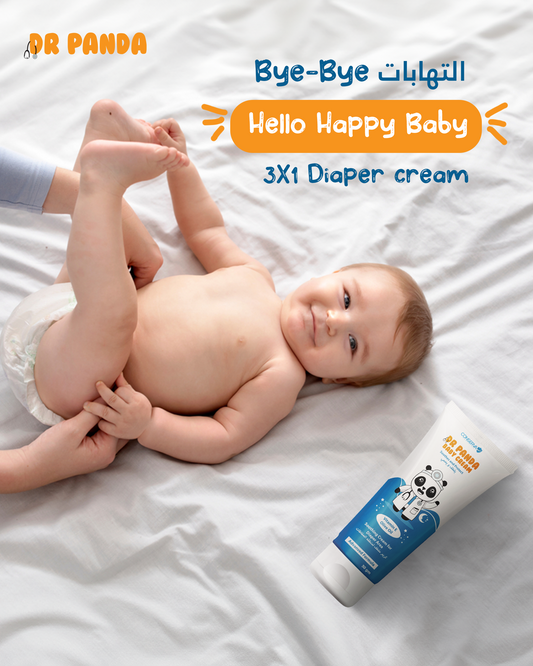best diaper cream